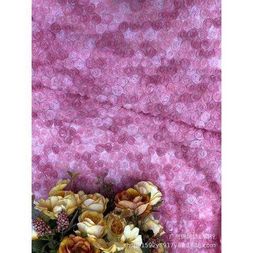 新品立体渐变色玫瑰花工艺品盘带绣花提花亮片雪纺布料网布刺绣面
