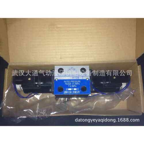 34EO-H10B-T