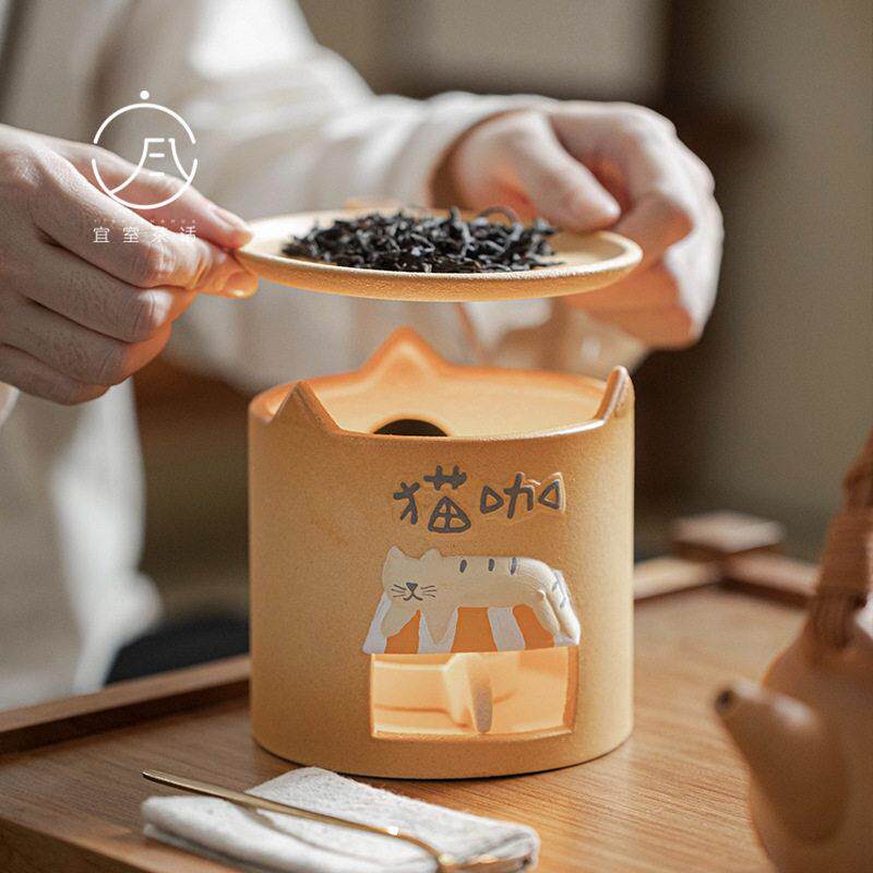 宜室茶话粗套烤茶炉套装温茶焙茶器加热茶叶提香器醒茶器干烧炉子
