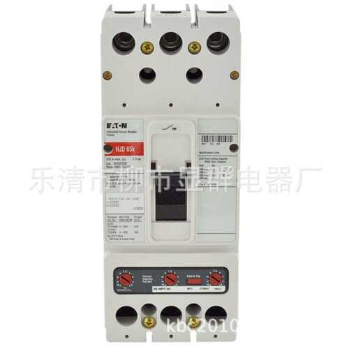 hjd3225fcutler    断路器hjd3175featonhjd3250f hammer -
