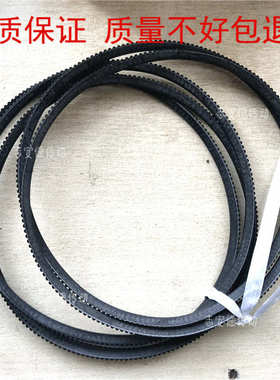 进口三星POLYMAX广角带11M1120 11M1150 11M1180 11M1220车床皮带
