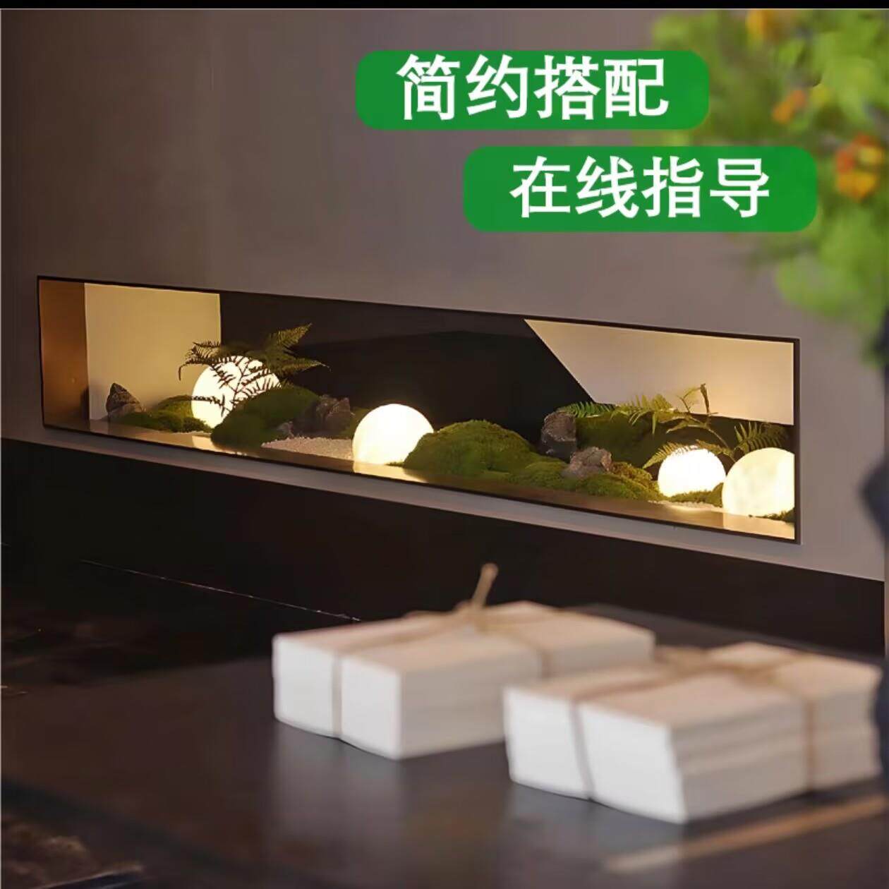 高端仿真苔藓草坪入户玄关造景地台绿植组合大型酒店办公室内软装