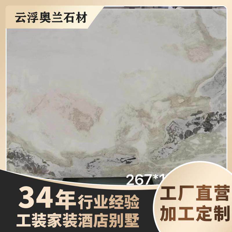 分迪白色大理石天然石材岛台面板餐桌火锅桌家装厨房台面工艺品