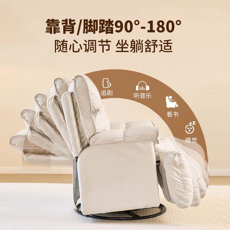 沙家用舒服久坐懒人背椅办公椅单QHK人懒人电发竞椅子沙发椅电脑