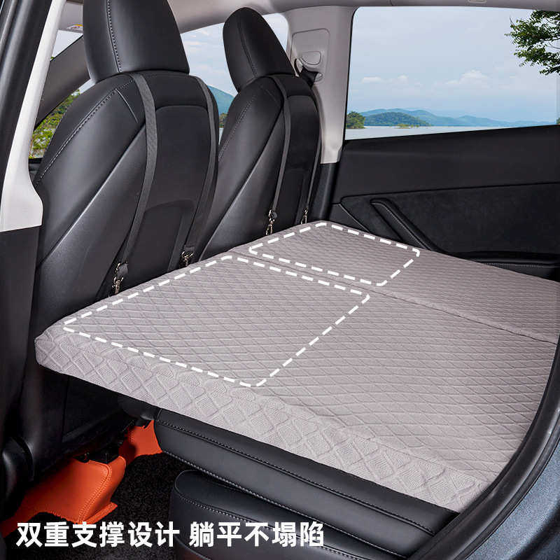 通用后备箱床垫免充气折叠汽车后排睡垫记忆棉车载露营适用特斯拉,汽车用品/电子/清洗/改装,车载旅行床,淘宝优惠券,粉丝福利购,淘宝优惠卷