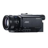 7.4型本安数码 摄像机防爆摄像机