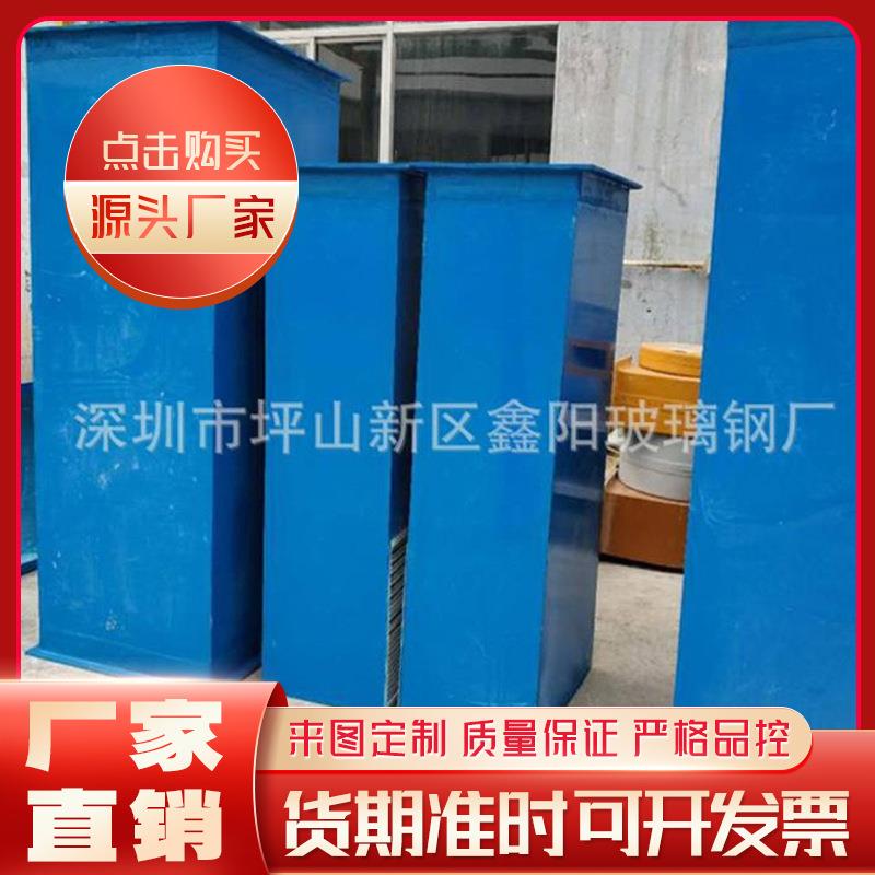供应玻璃钢有机风管防腐耐高温工业无机风管地下室通风排烟管道