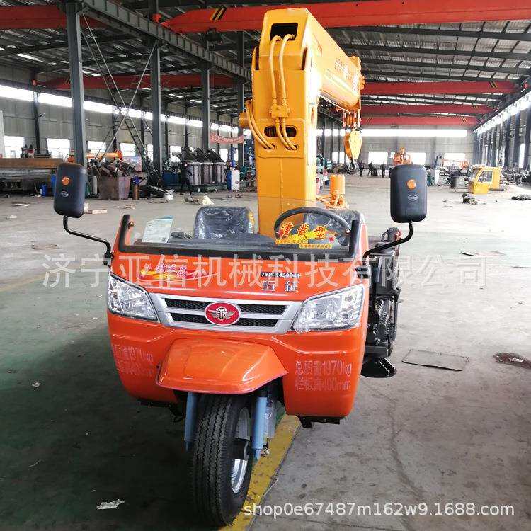 陕西三轮背背小IJG吊厂家车3吨型随吊五征逢底盘改适装吊车