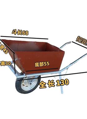 家用盛装垃推圾KWP带翻斗小推车工地推泥独轮车沙装车修轻便搬运