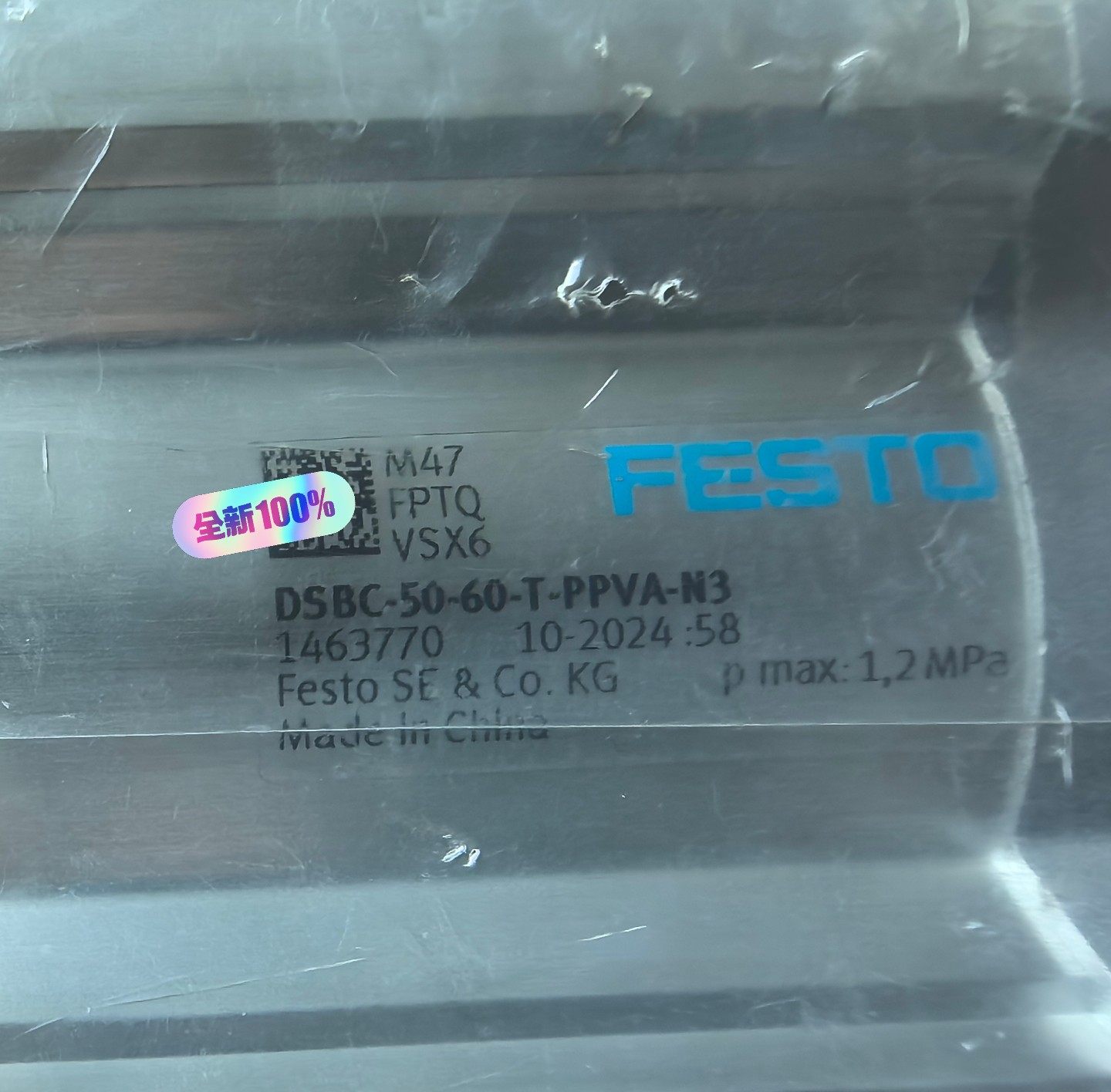 FESTO费斯托气缸 DSBC-50-60-T-PPVA-N