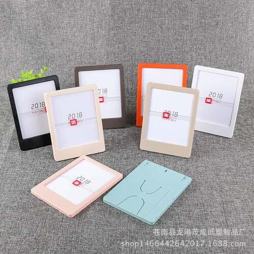 订供应创意2026年台历纵向抽取式横款商务专版台历办公塑料制台历