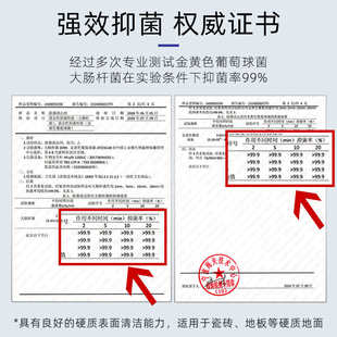 001max自动添加 扫地清洁剂机器人云适配配件逍遥鲸清洁液j5x