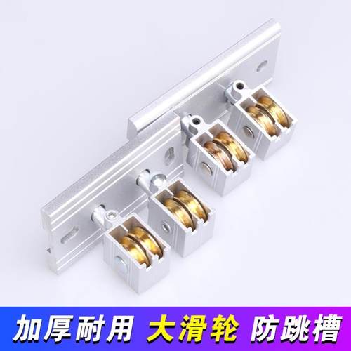 老式凉衣架配件手摇晾衣架转向轮角器滑轮墙角滚轮晾衣架转向器