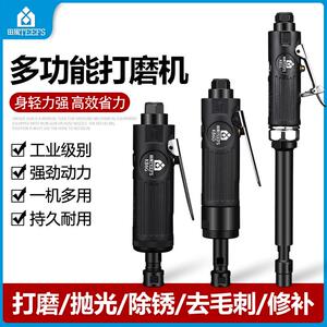 田风气动打磨机小型抛光机刻磨直式砂轮气动磨光汽车轮胎补胎工具