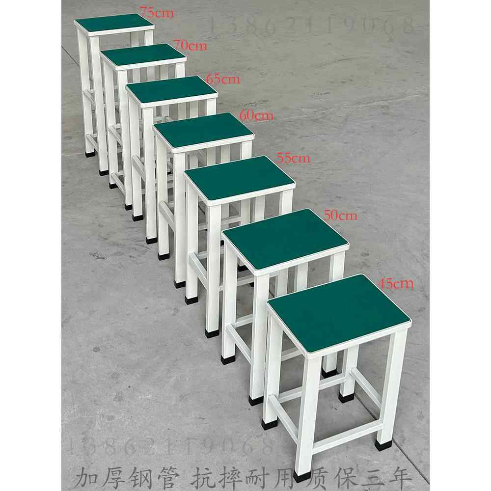 定制加厚流水线方凳防静电工作凳医院坐诊凳学校学生凳车间高矮凳