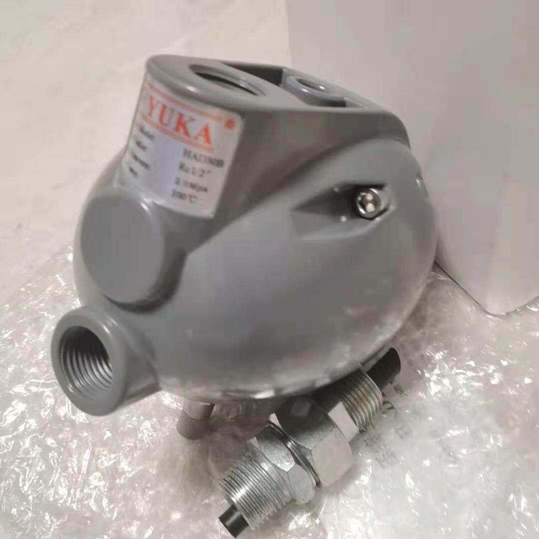 供应HAD30B冷凝液排水器自动排水器大排量浮球式排水器