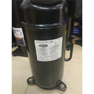 29M DA421A3F全新变频压缩机 23M DA421A3FB