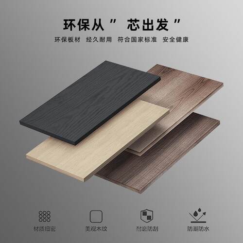 北尧长青财务老板桌简约现代经理主管大班台总裁办公桌电脑桌