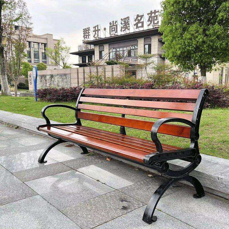 公园椅户外长椅防腐木凳子长条椅铁艺带扶手庭院靠背座椅厂家