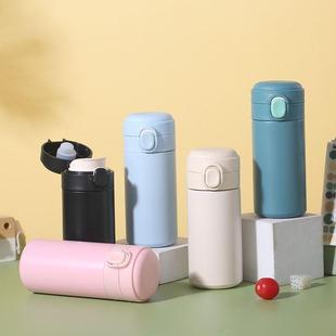 豌豆保温杯弹盖便携不锈钢水杯可爱ins男女学生简约杯子创意家用