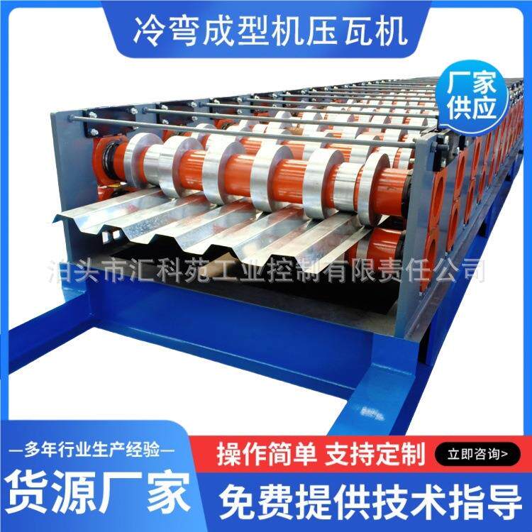 车厢板集装箱板除尘箱板成型机金属板材冷弯滚压成型机