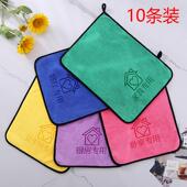 保洁专用抹布吸水不掉毛加厚毛巾擦地擦玻璃桌厨房洗碗布家务清洁