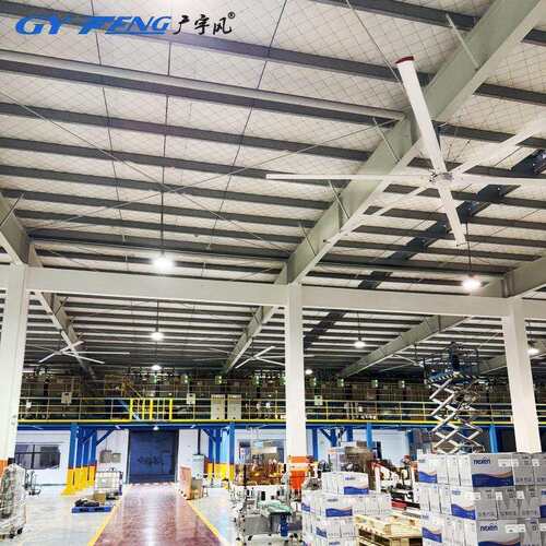 工音业大吊扇工厂.低厂房车间降温大型吊顶风扇7TLH3米噪大风量节