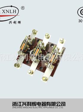 原厂HD13BX-紫铜600/31开启式刀开关630A闸刀单投三极