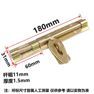 焊接插销老式加厚门栓锁大门铁插销门扣门栓焊接门栓铁插销镀锌木