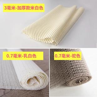 剪裁网格网状防滑垫镂空pvc瑜伽垫地毯桌面辅助地板坐垫地砖家用