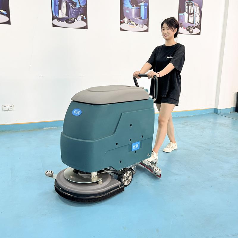 工业洗地机依晨手推式拖地扫地机车间驾驶式清扫工厂洗吸拖一体机