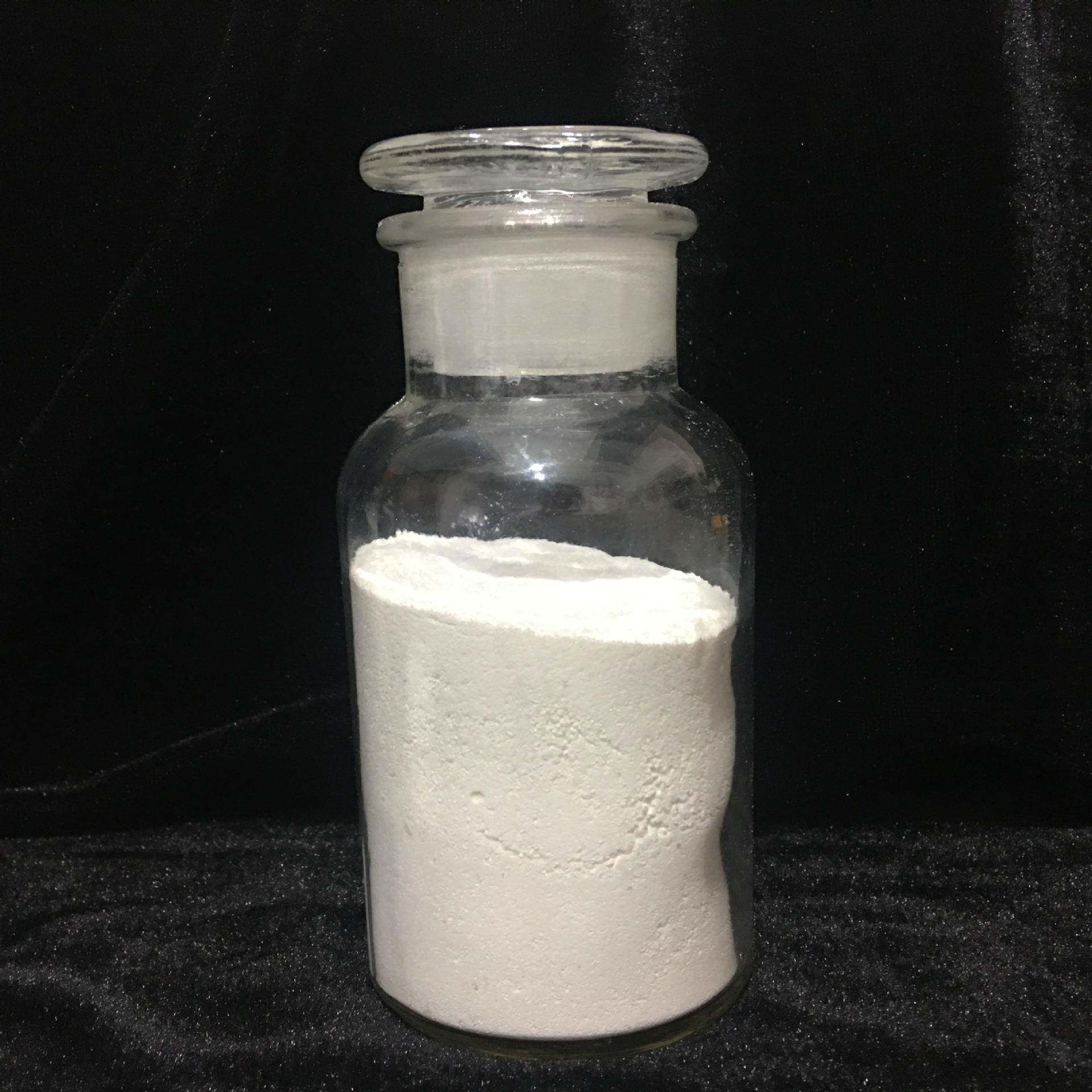 智钛20nm纳米氧化锌ZnO 超细氧化锌粉末 可分散液 可表面改性