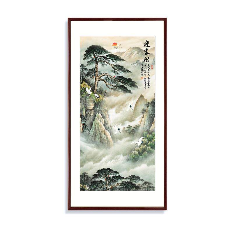 迎客松装饰画客厅玄关走廊壁画竖版山水国画办公室书房新中式挂画
