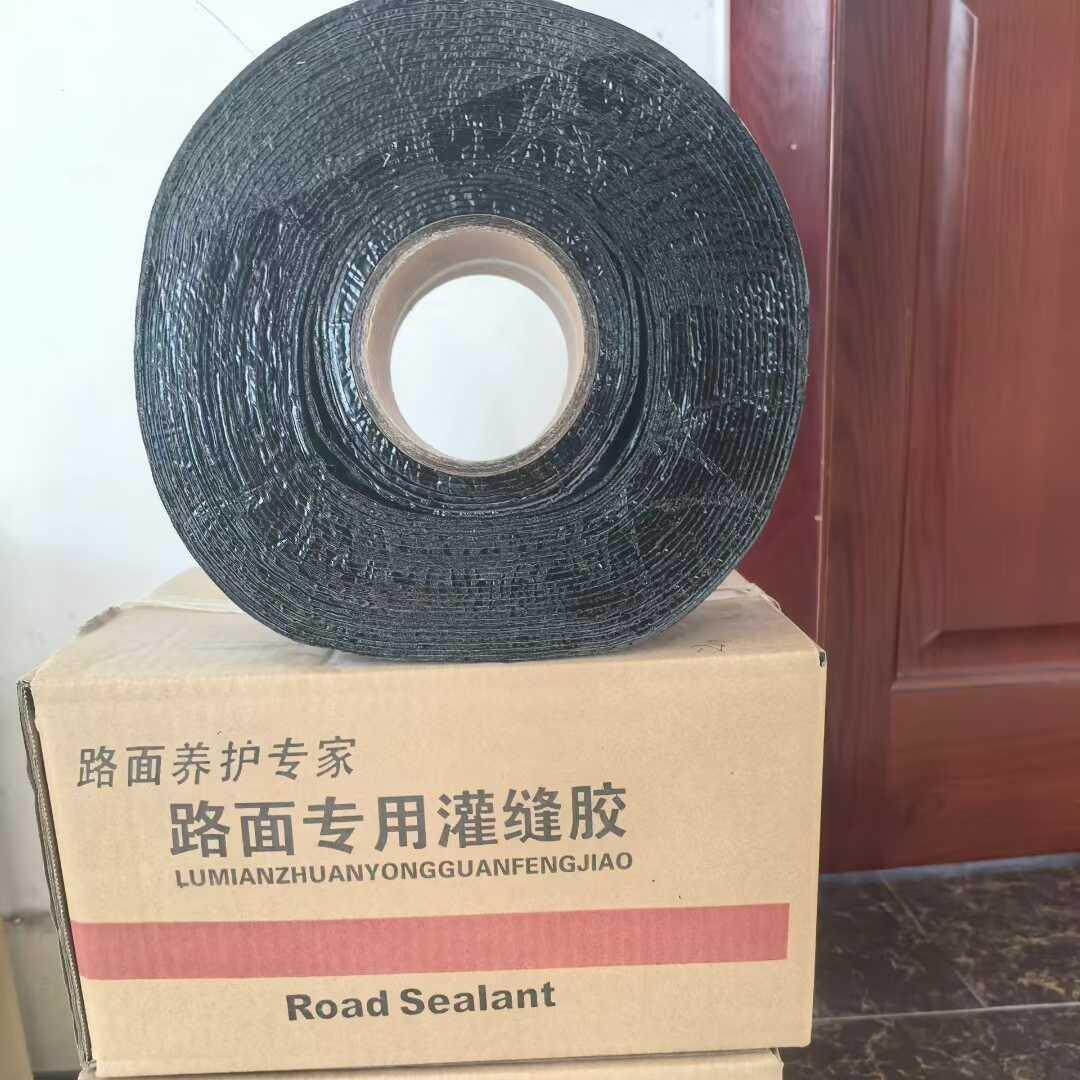 厂家直销道路沥青冷补料灌缝密封胶市政工程道路胶建筑填缝胶