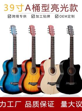 QD-H39D39寸民谣吉他aguitar初学者人圆角木吉他成j家it乐器厂直