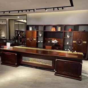 新中式实木办公桌老板桌中古风复古大班台乌金木高端董事长办公桌