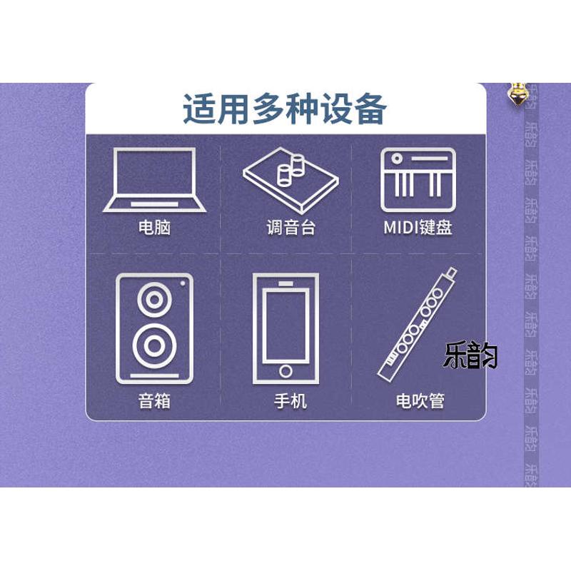 泽雅3.5转6.5音频线电脑调音台MIDI键盘电吹管连接音箱3米通用