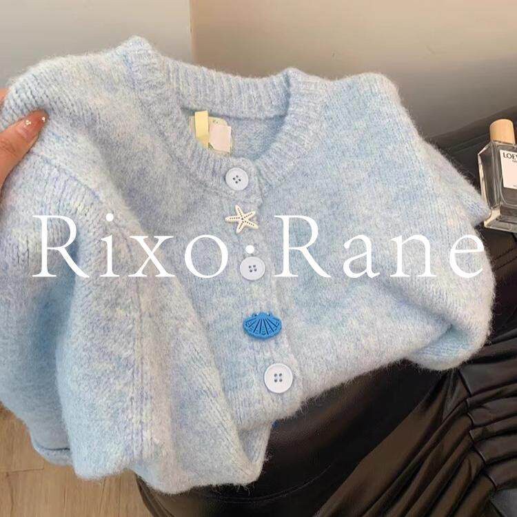 法国Rixo Rane ?温柔软糯蓝色针织开衫女秋冬宽松慵懒风毛衣外套