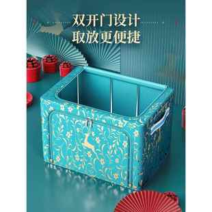 收纳箱家用衣柜衣服衣物中国风整理盒被子可折叠大容量储物筐神器