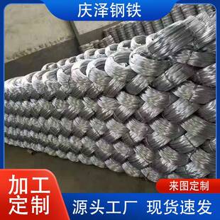 镀锌铁丝8/10号镀锌钢丝建筑捆绑粗铁丝铁线规格齐全镀锌包塑丝
