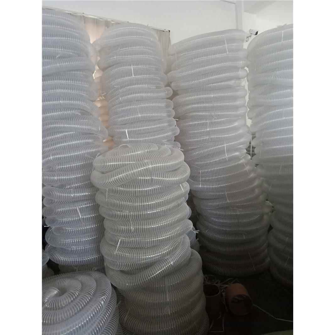 新款直销pvc透明钢丝软管通风排烟管木工机械塑料工业吸尘除尘波