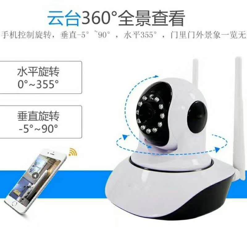 智能卷帘门手机控制器手机远程可视摇控开关