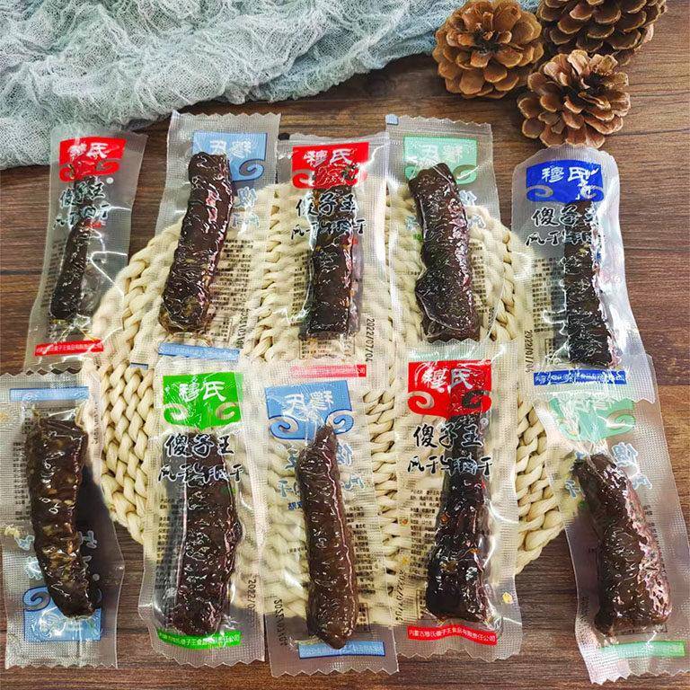 新疆包邮穆氏傻子王风干牛肉干内蒙古特产傻子王牛肉干风干牛肉干