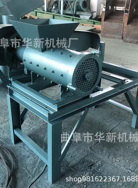 大型家禽饲料粉碎机冻猪肉整鸡鸭绞肉机200型螺旋绞肉机