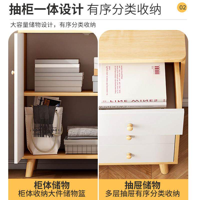 原木色五斗柜卧室靠墙实木腿收纳柜家用客厅组合抽屉柜储物柜
