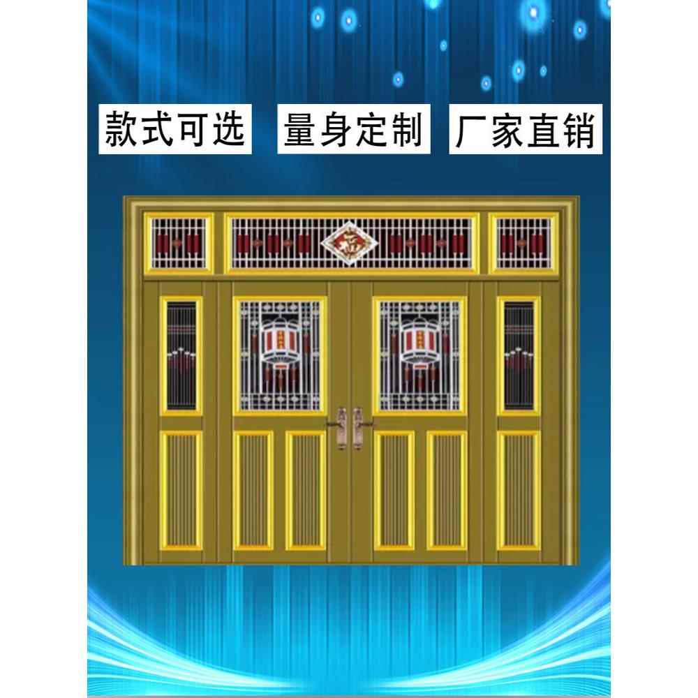 定制铝合金双开 关对开 乡村别墅四开 六开 门农村庭院大门自建房