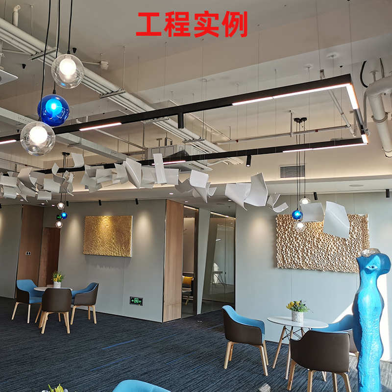 厚磁加宽吸条宽灯家居磁工程吸灯轨道吸轨道36磁2mm加厚灯无主