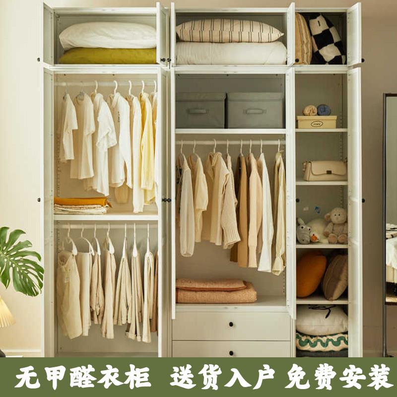 钢制衣柜家用卧室靠墙一体收纳柜子卧室衣柜小户型组合衣柜无甲醛