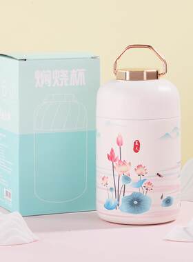 焖烧杯316不锈钢迷你便携双层保温焖烧罐壶简约闷烧杯盖内配勺子