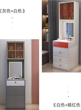 全镜UEJ身穿衣梳妆台卧室现代体简约多功能伸一缩网红轻奢小型化